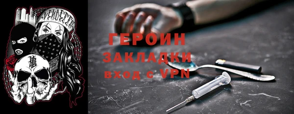 метадон Богданович