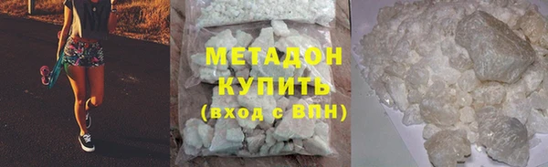 метадон Богданович