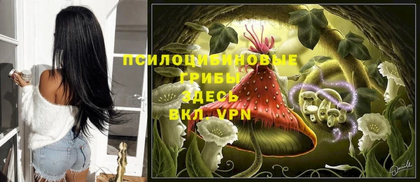 мефедрон мука Белоозёрский