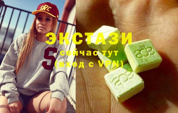 метадон Богданович