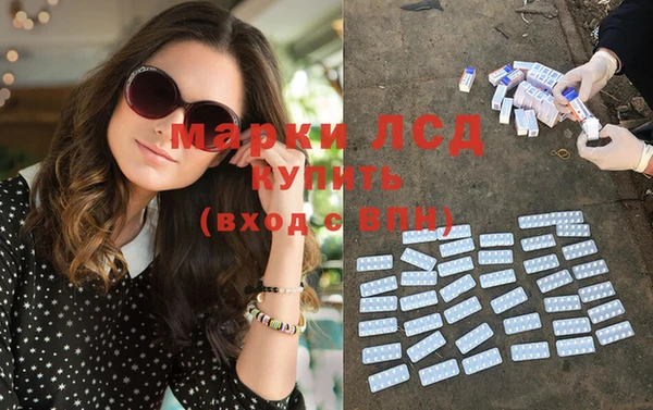мефедрон мука Белоозёрский