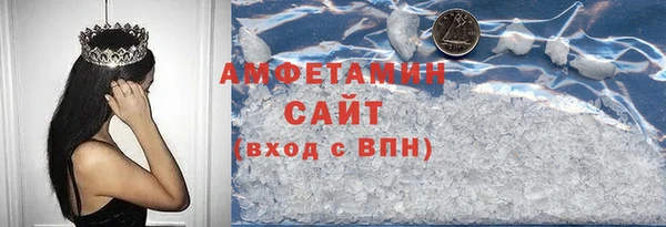 каннабис Богородск