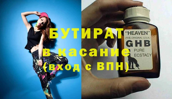 метадон Богданович