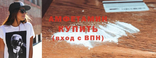 каннабис Богородск