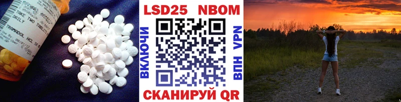 LSD-25 экстази кислота  Дятьково 