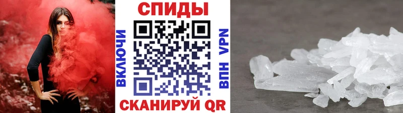 Метамфетамин винт  нарко площадка Telegram  Дятьково  где продают наркотики 