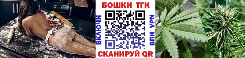 Конопля White Widow Дятьково